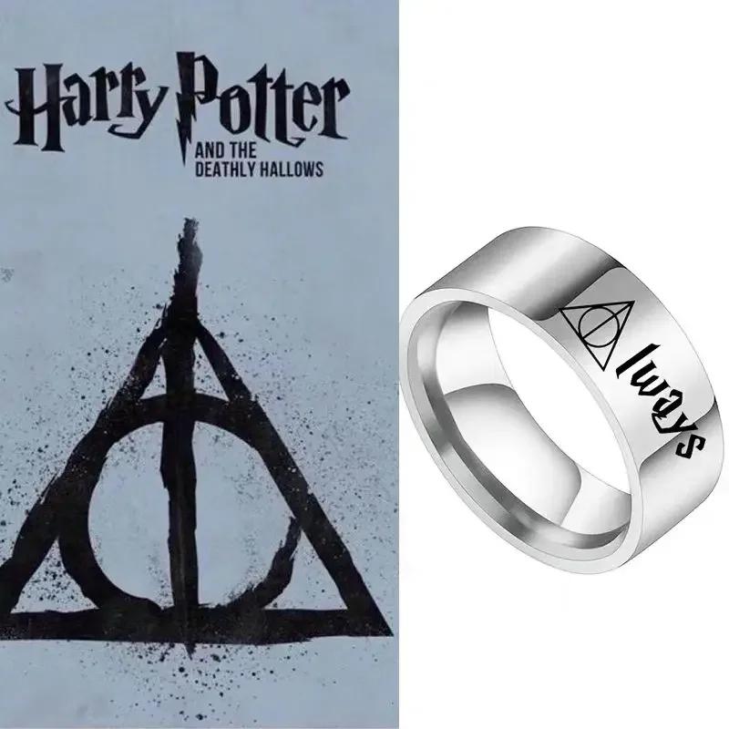 Hogwarts Always ΰ , Ȱ ,  ,  Ŀ ,  峭, , ũ 
